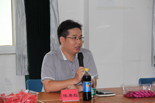 BSport体育官网新入职青年员工座谈会圆满举行(图2)