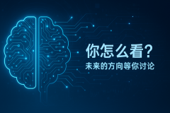 像YU7 GT这样兼具性能和独特设计的产品