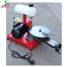 总投资额4936.8亿元