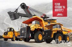 愿意采购美国的民用飞机