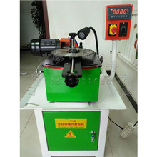 否则要调整进给速度