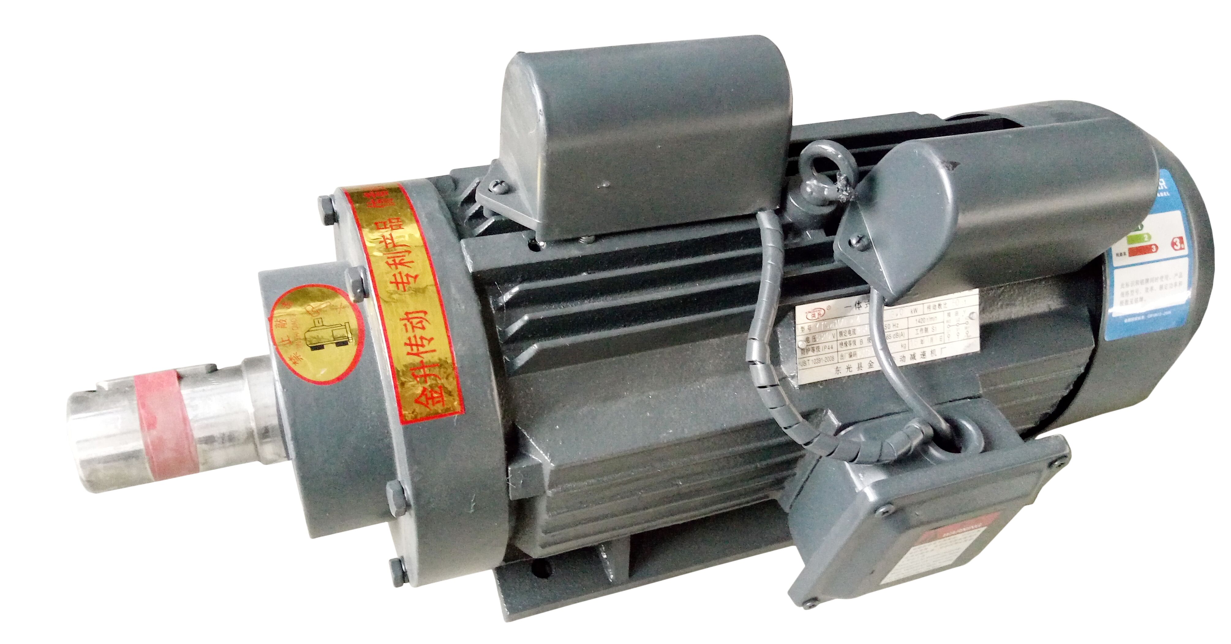 爱合发将以此次会议为契机