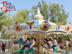 <strong>处处洋溢着阖家团圆的温</strong>