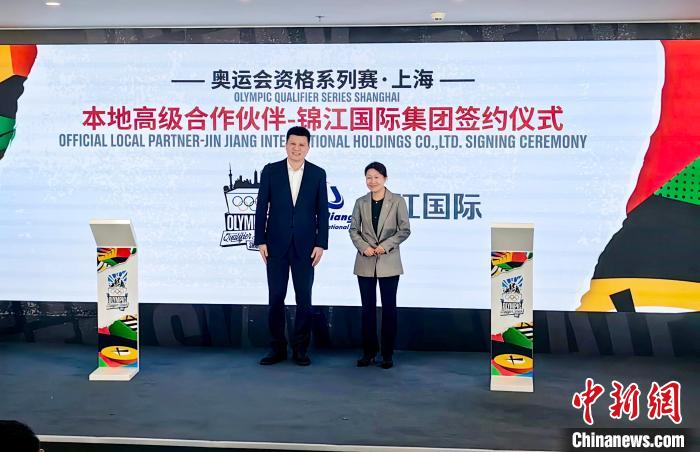 上海进入奥运会资格系列赛倒计时15天,主题曲《