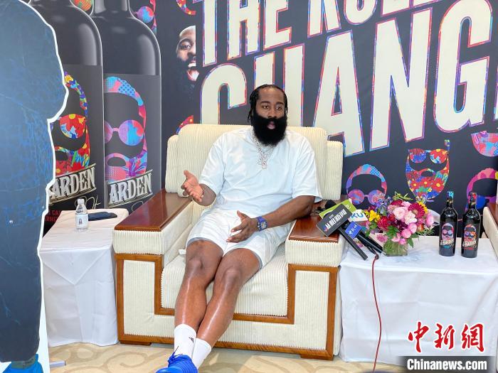 哈登上海现身引关注：期