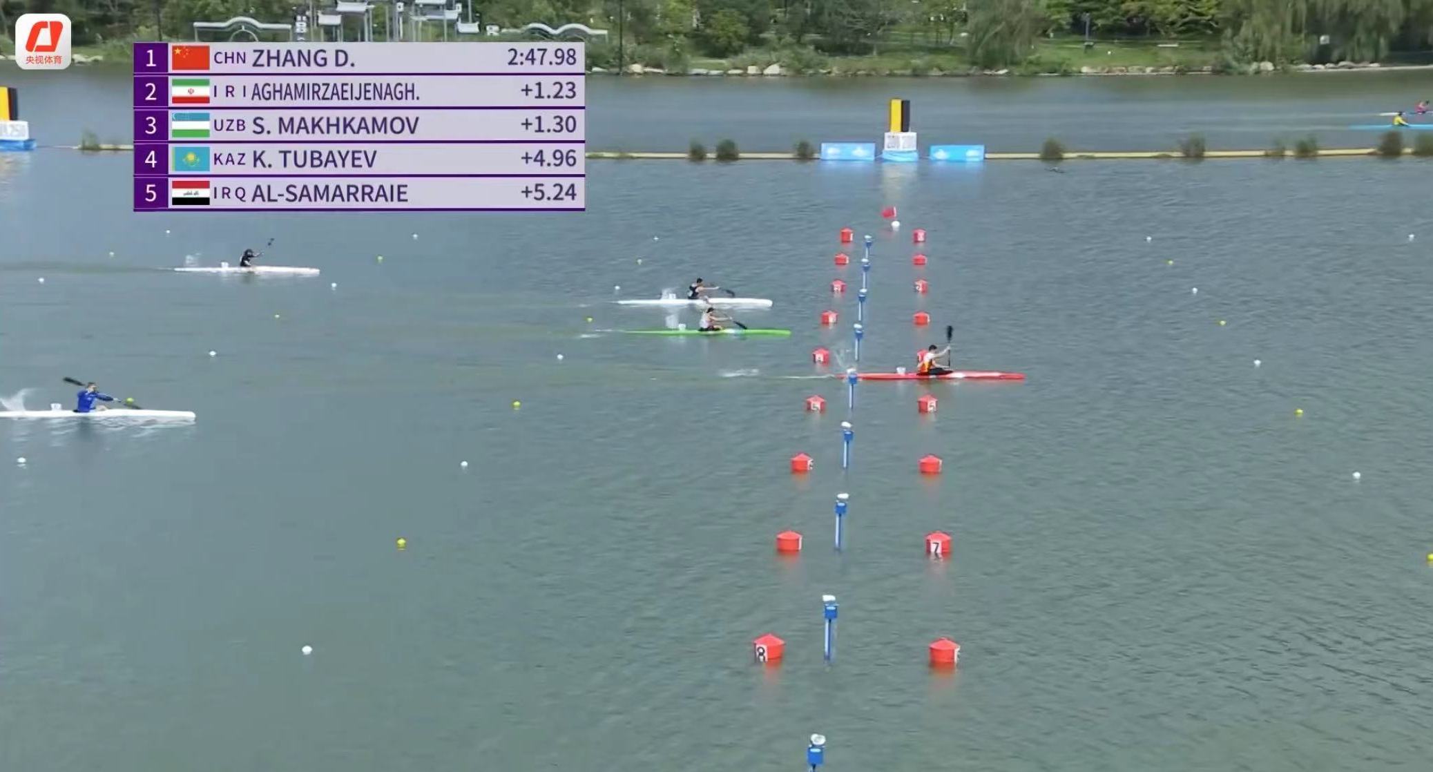 张冬勇夺杭州亚运会皮划艇男子1000米单人皮艇金