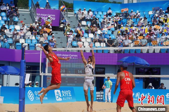 杭州亚运会沙滩排球首战中国队力克巴勒斯坦队