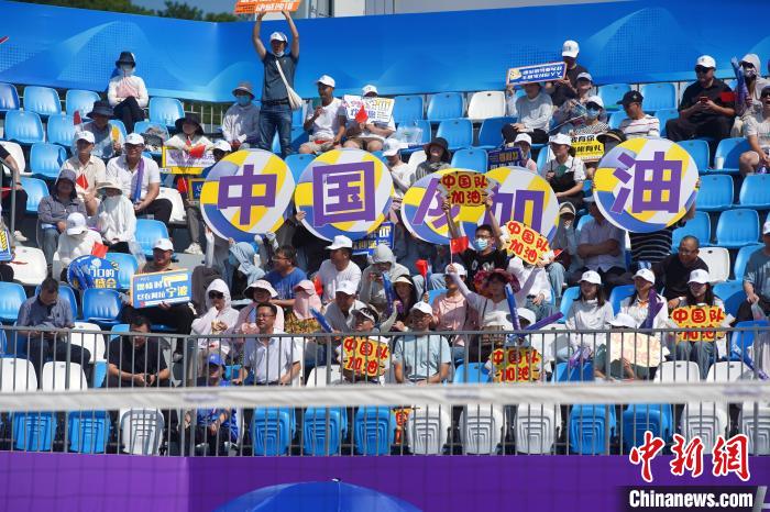 杭州亚运会沙滩排球首战中国队力克巴勒斯坦队