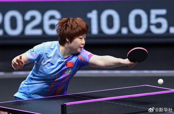 王楚钦孙颖莎同日爆冷，国乒四强名单引热议