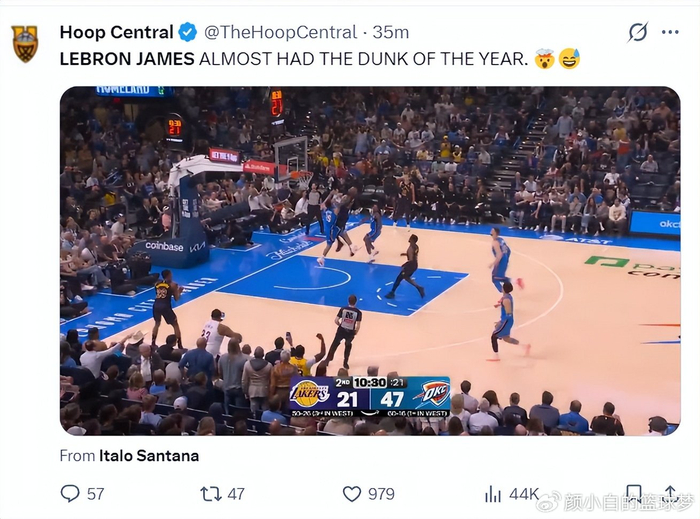 湖人惨遭雷霆血洗半场落后31分詹姆斯悲凉离场